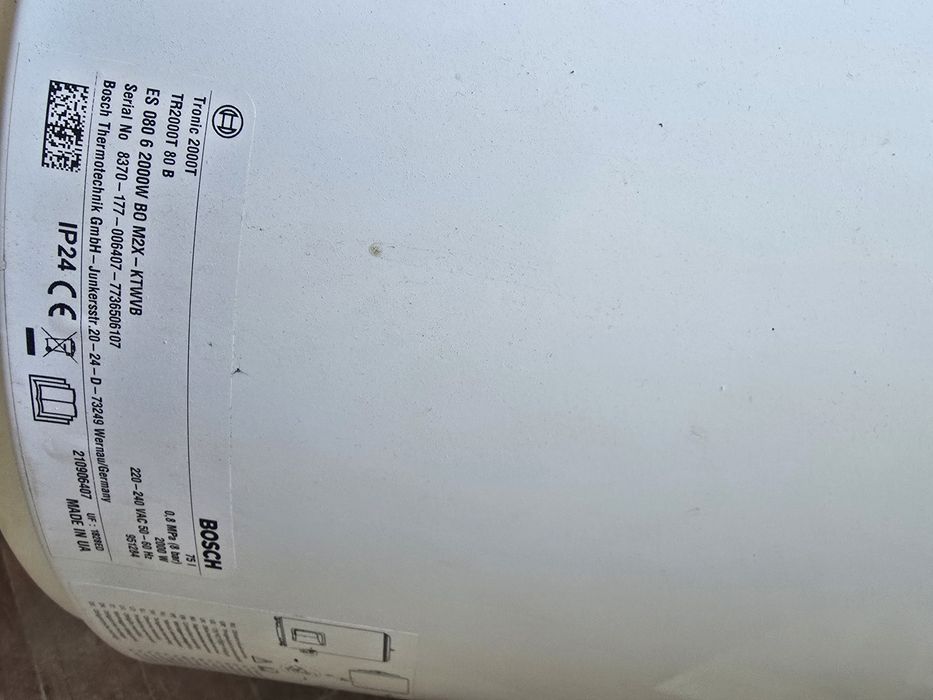 Boiler electric Bosch Tronic 2000 T, 75L second-hand