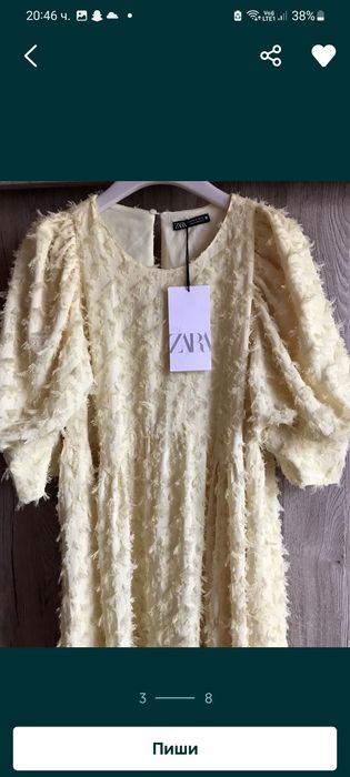 Zara нова рокля XS