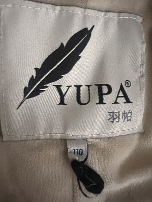 Продам комбинезон