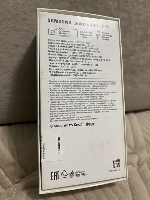 Продам телефон samsung a40