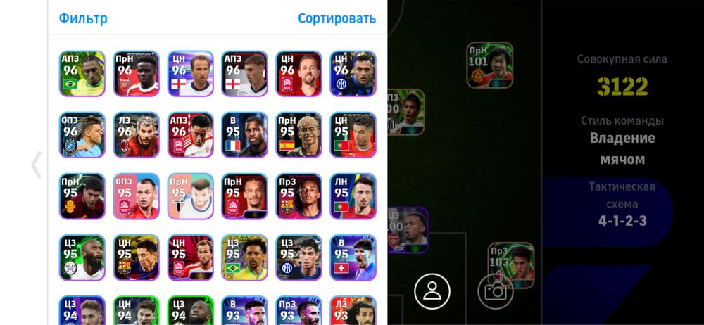 Продам пес аккаунт