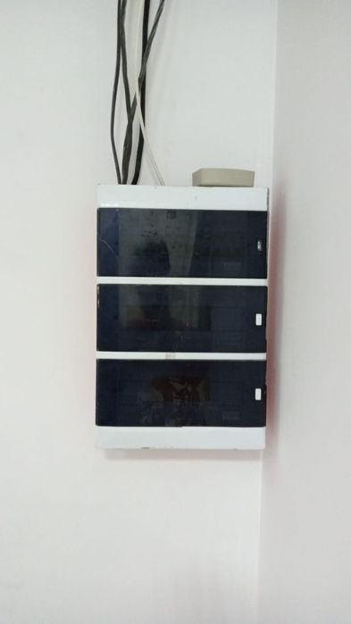 Счетчик энергии!