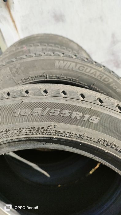 Резина на R-15 липучки