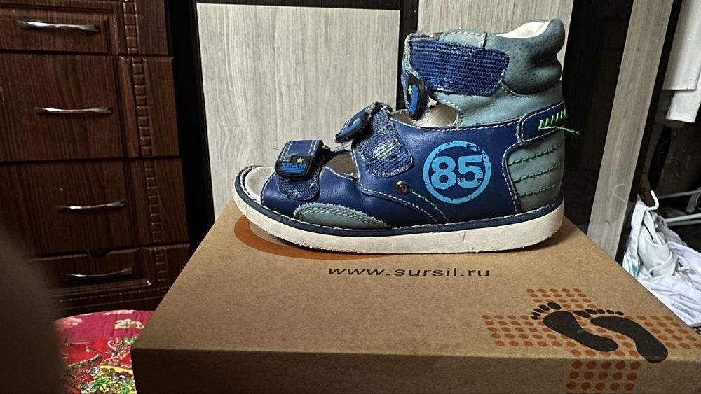 Ортопедически обувь