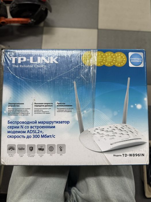 продам роутер tp-link TD-W8961N