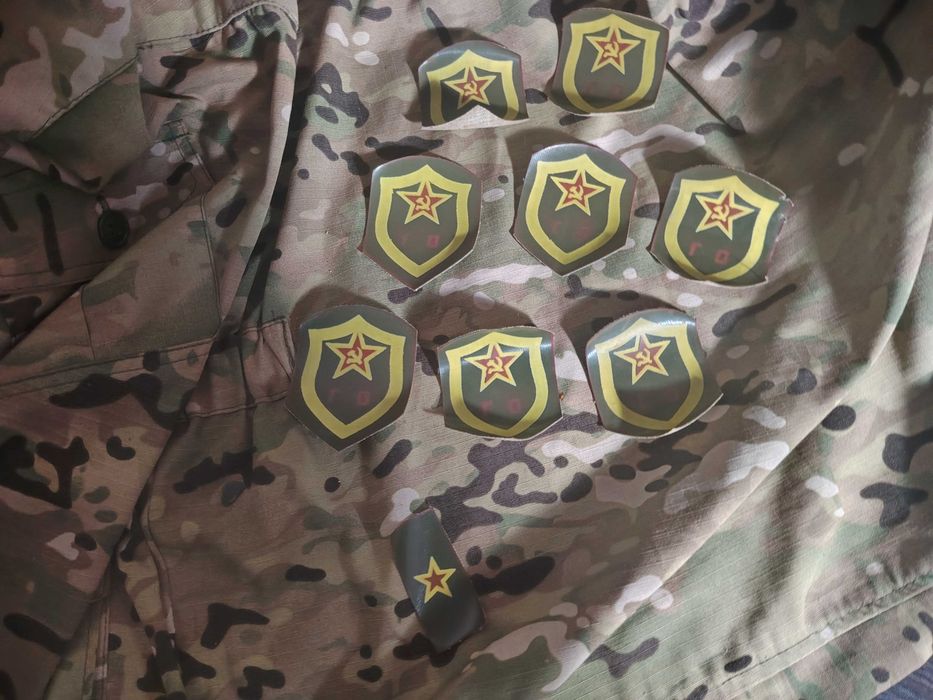 Продам нашивки ГО СССР