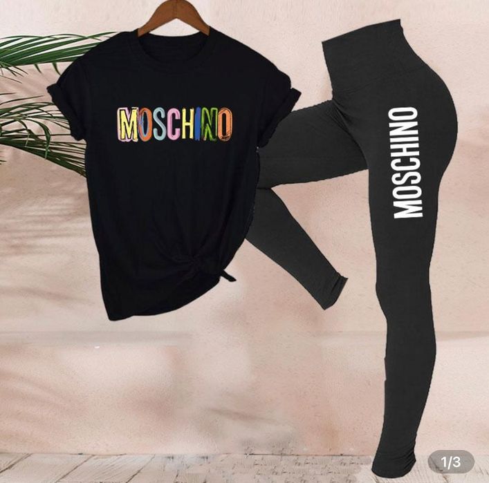 Дамски спортни екипи!