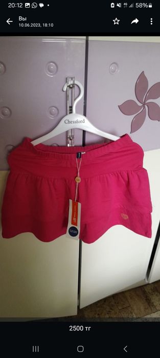 Юбки по 3 тыс тг
