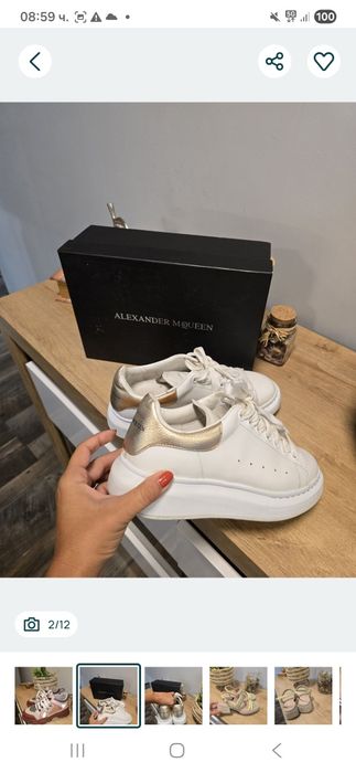 Кецове pinko,twinset 36 номер