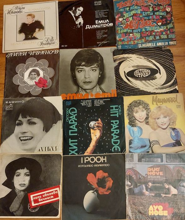 Грамофонни плочи