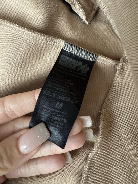 Дамски спортен екип Горила