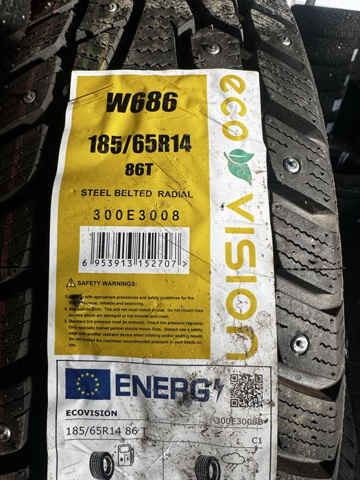 Шины 185/55 R15 новые