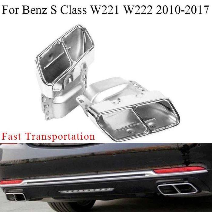 Двойни стикери за накрайници Mercedes S W221 W222