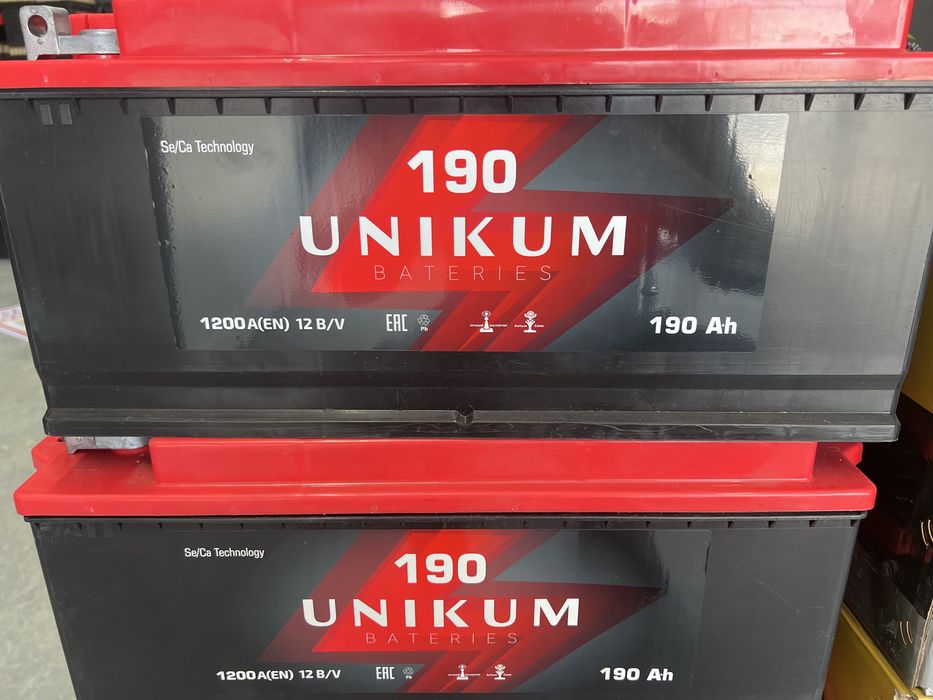 Аккумуляторы Новые и Б/У