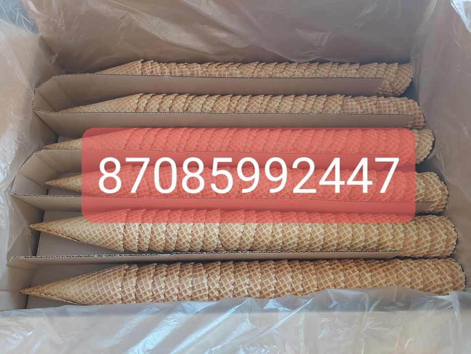 Рожки для мороженого