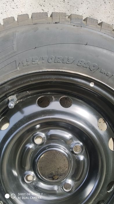 Qishki ballon diska damasga