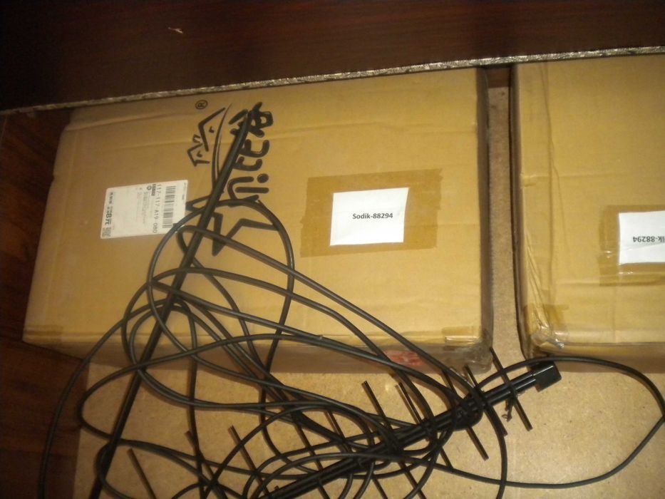 Антенна для телевизора.