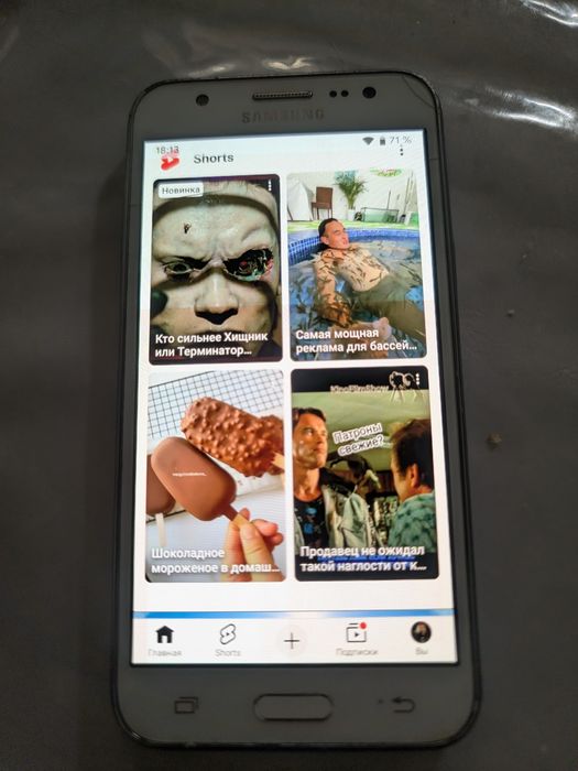 Samsung Galaxy G5 2015