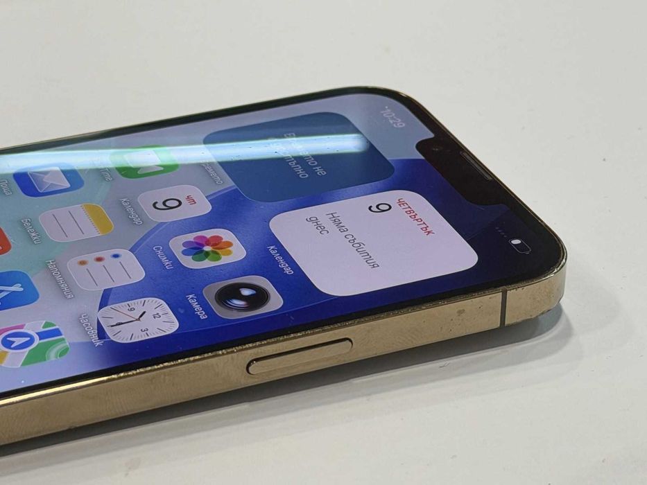 Apple iPhone 13 Pro Max 256GB- 76%