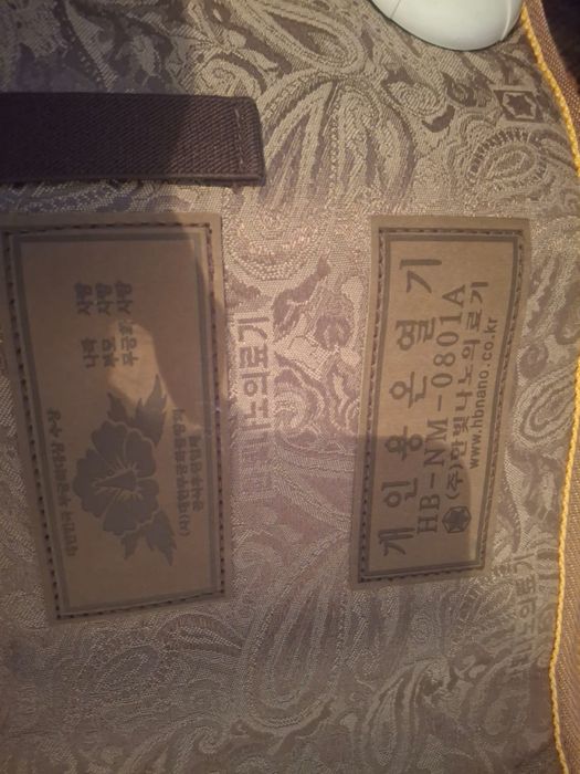 Матрац матрас мотрац