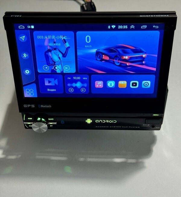 Автомагнитола 1 din 7505A-5712B с выдвижным экраном 4/64GB IPS DSP Car