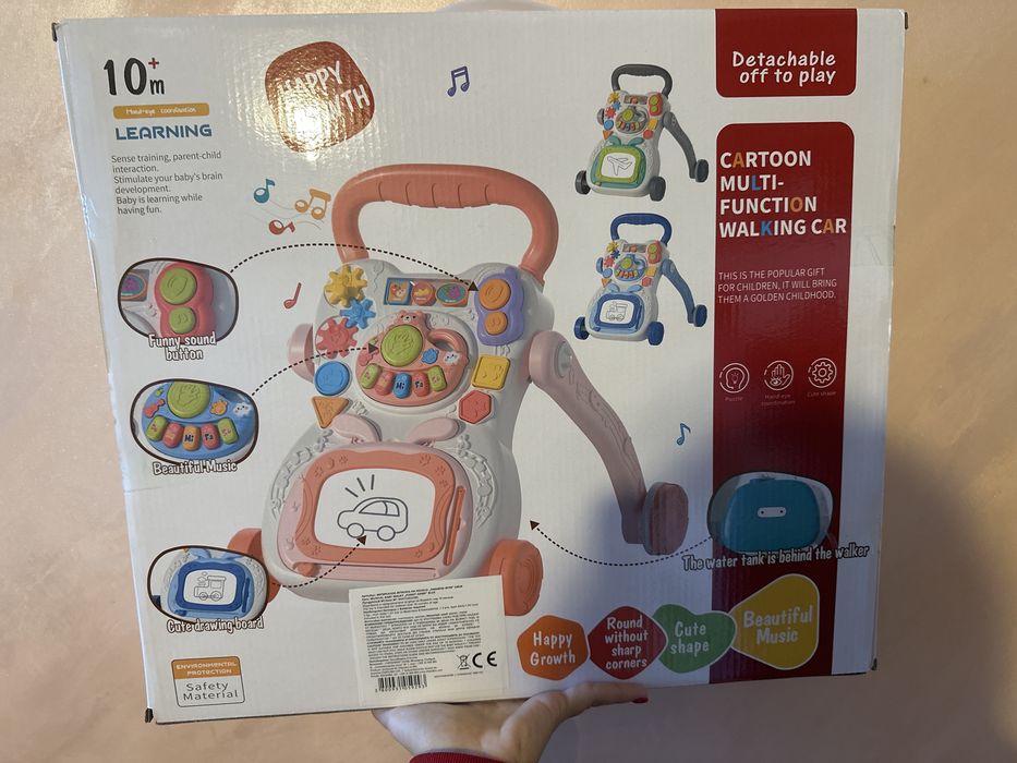 Chipolino Музикална играчка за прохождане