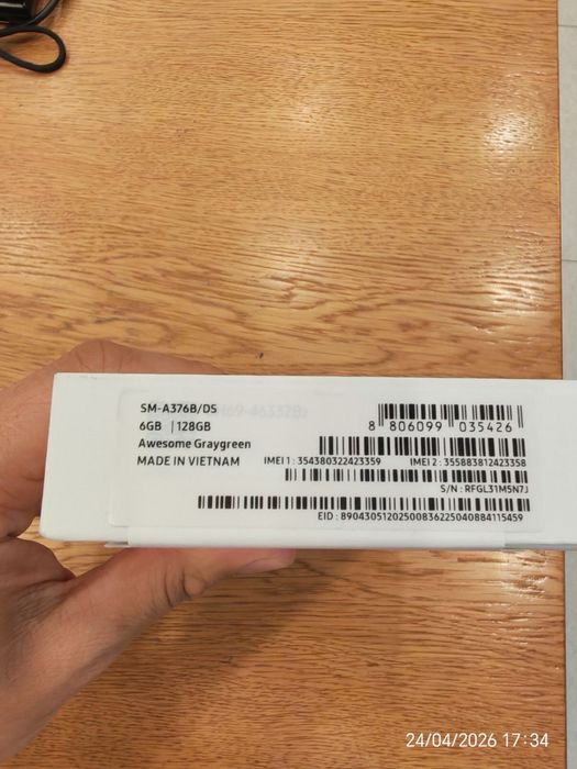 Samsung A37 запечатан