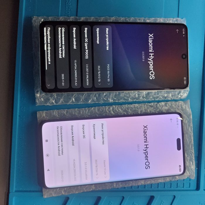 Xiaomi Poco X6 Pro 12/512