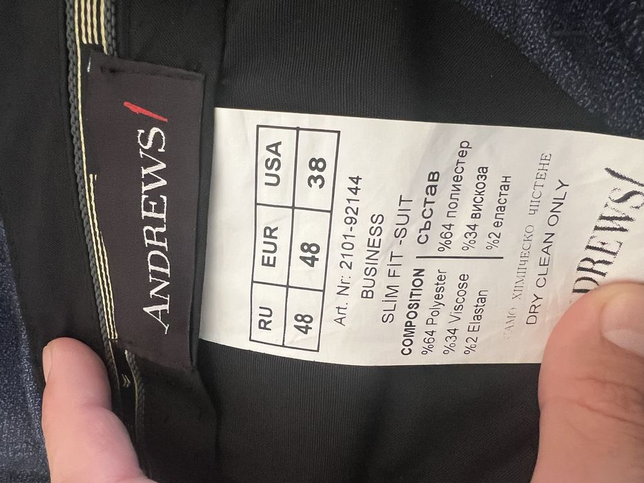 ANDREWS - Business suit