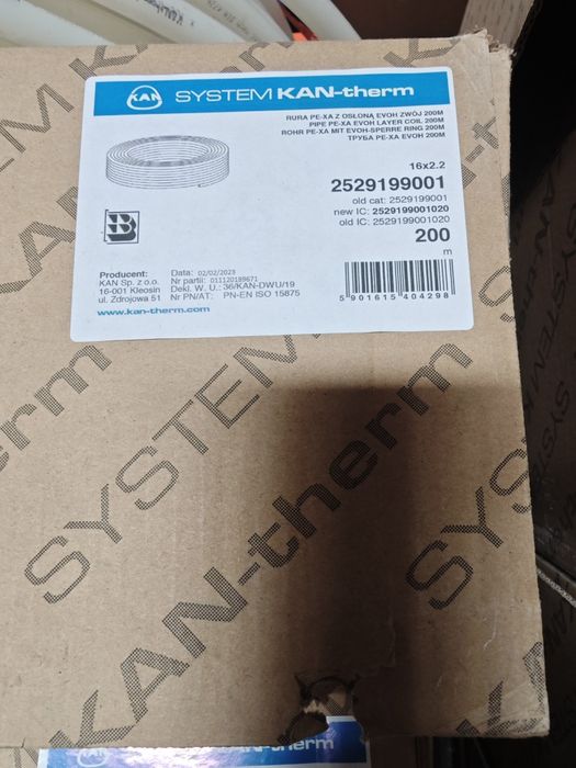 Трубы для теплого пола