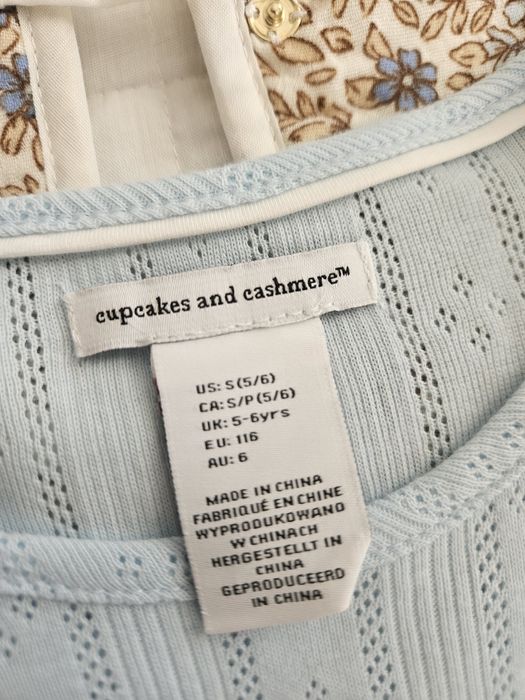 Стилен сет за момиче