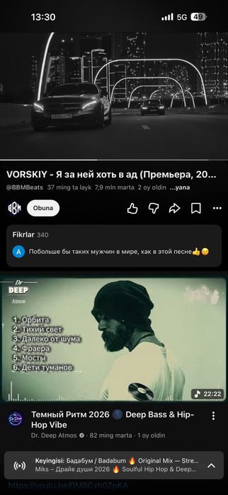 Alyukobond ayukabont alikafon alikapon mantaj