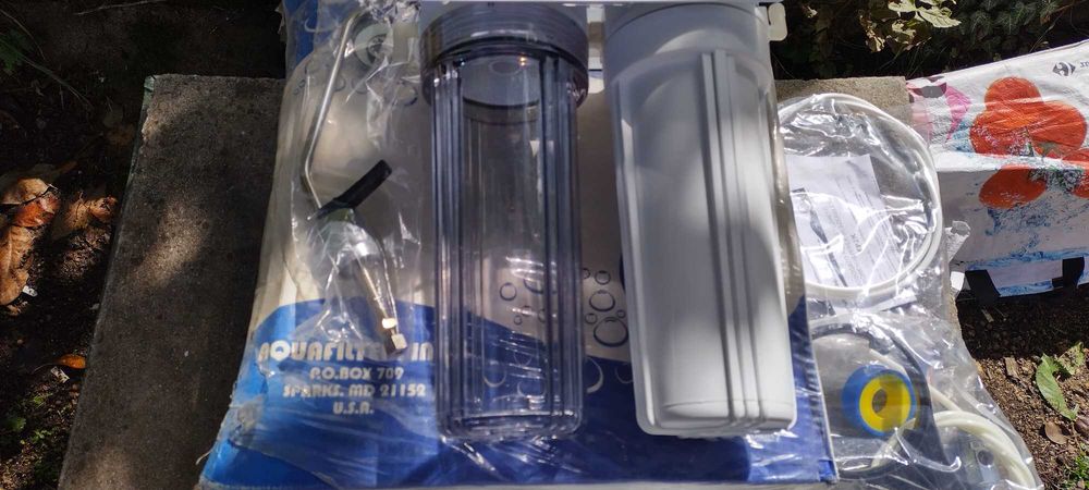 Система за пречистване на вода