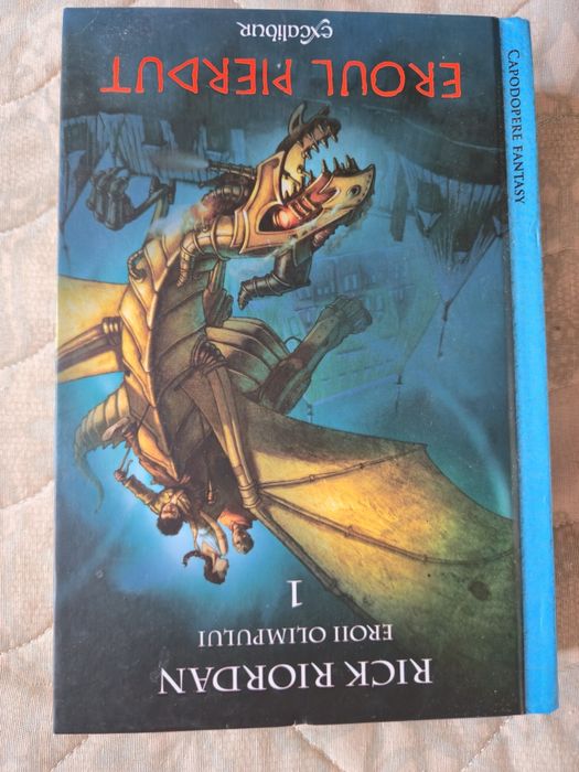 Carti copii pentru lectura de vacanta