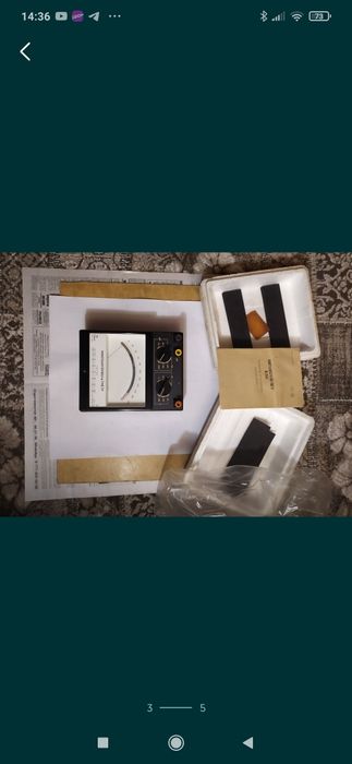 Микроампервольтметр М2042