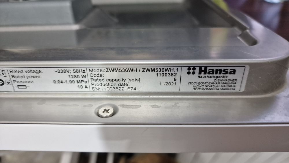 Посудомоечная машина настольная