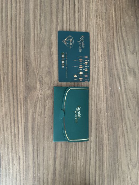 Подарочный сертификат Kazakh Yuv