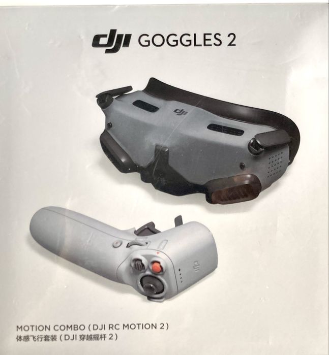 DJI Goggles 2 Motion Combo cu DJI RC Motion 2