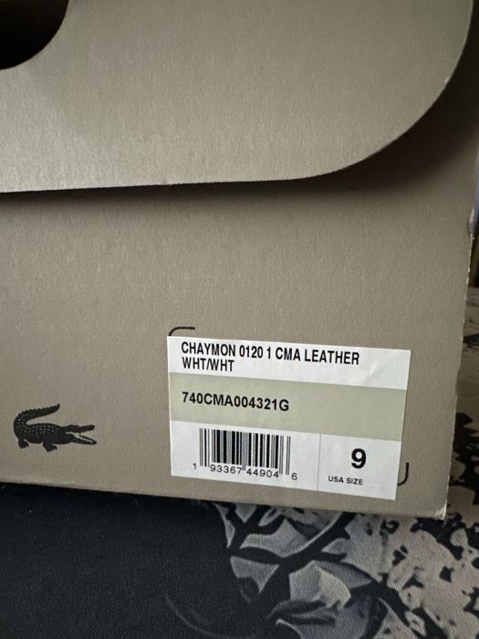 Мужские кеды Lacoste