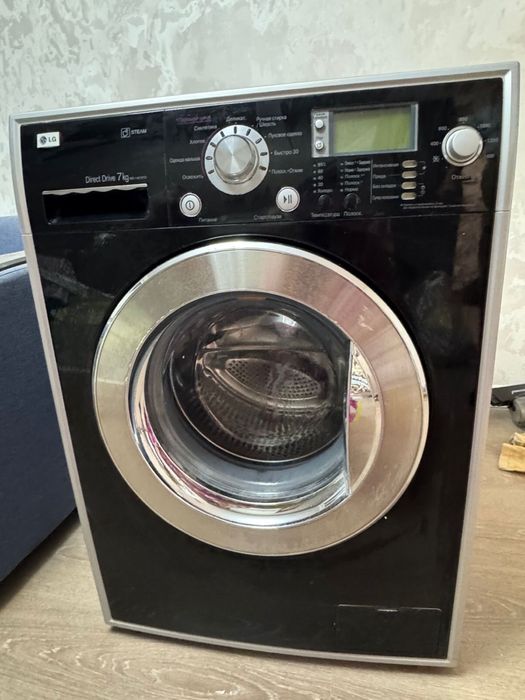 Стиральный машина