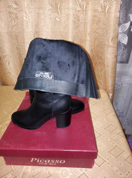 Сапоги демисезонные