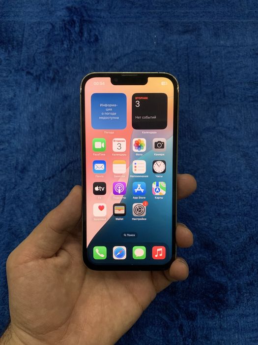iPhone 13 Pro 128 gb СРОЧНО!