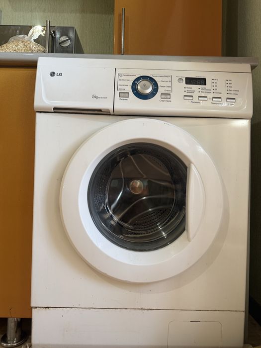 Стиральную машинку продам