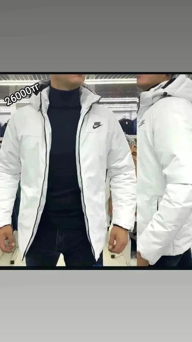 Куртки мужские зимние!