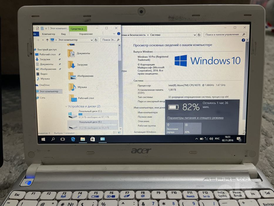 Продам два нетбука Acer за 500000 сум
