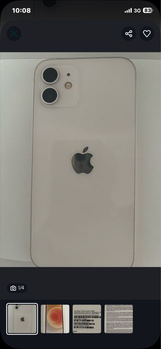 Продам Айфон 12