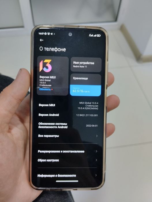 Redmi note 11 128 tali crochna