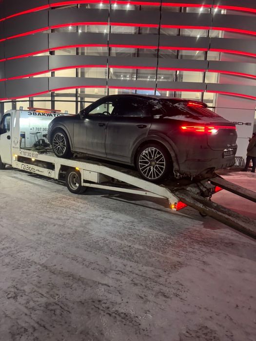 Услуги эвакуатора