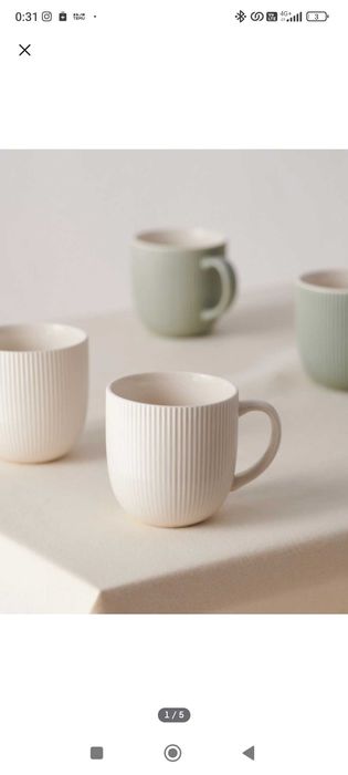 Светеща Коледна кутия