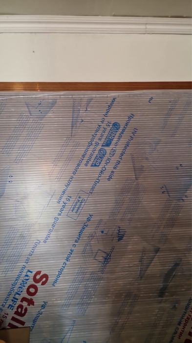 Поликарбонатный лист для навеса (новый)